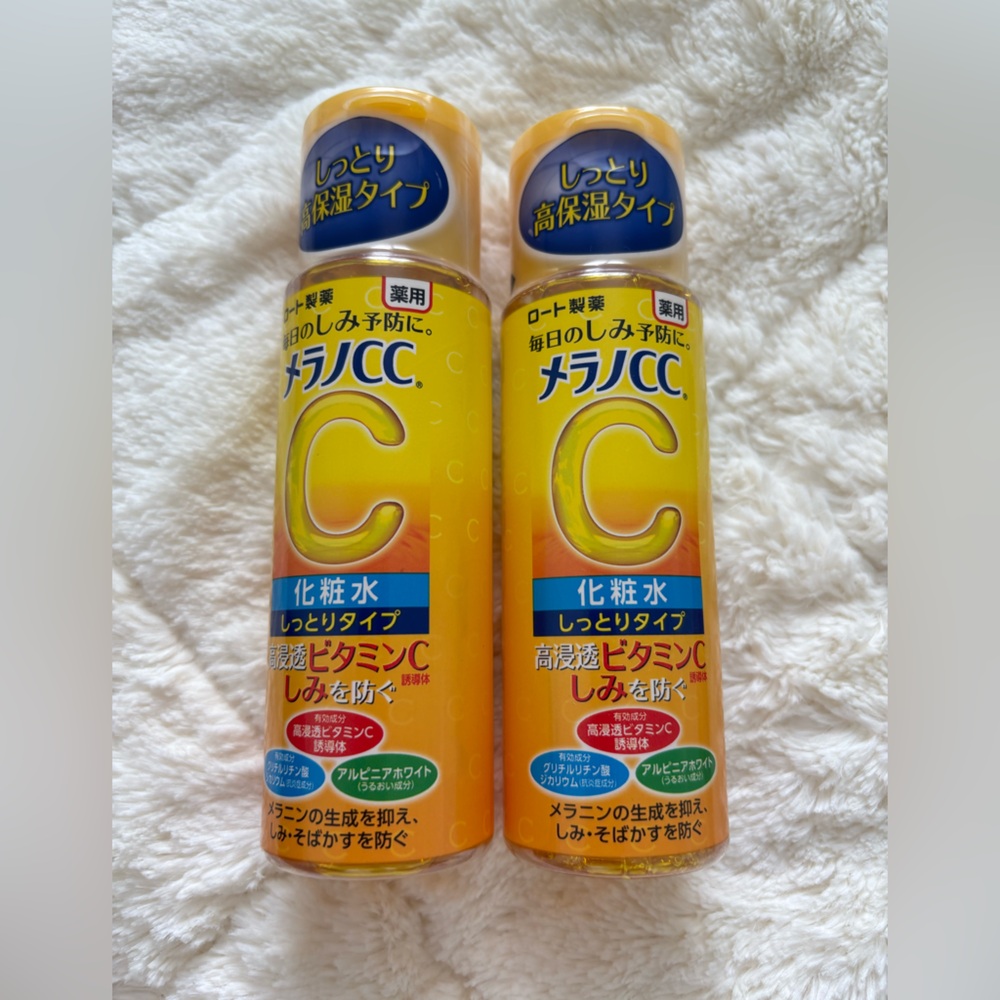Rohto Melano CC Vitamin C Essence - Yellow brand new ( 2 bottle as set)